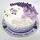 Customised Cake Coupon
