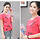 Leaves Printing Short Sleeve T Shirt