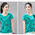 Leaves Printing Short Sleeve T Shirt