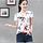 Elephant Printing Short Sleeve T Shirt