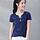 Small V Short Sleeve T Shirt - Blue L